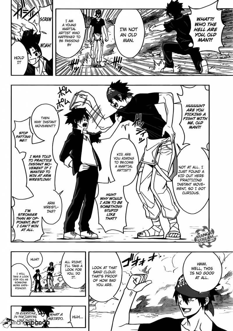 UQ Holder! Chapter 15 - Page 10