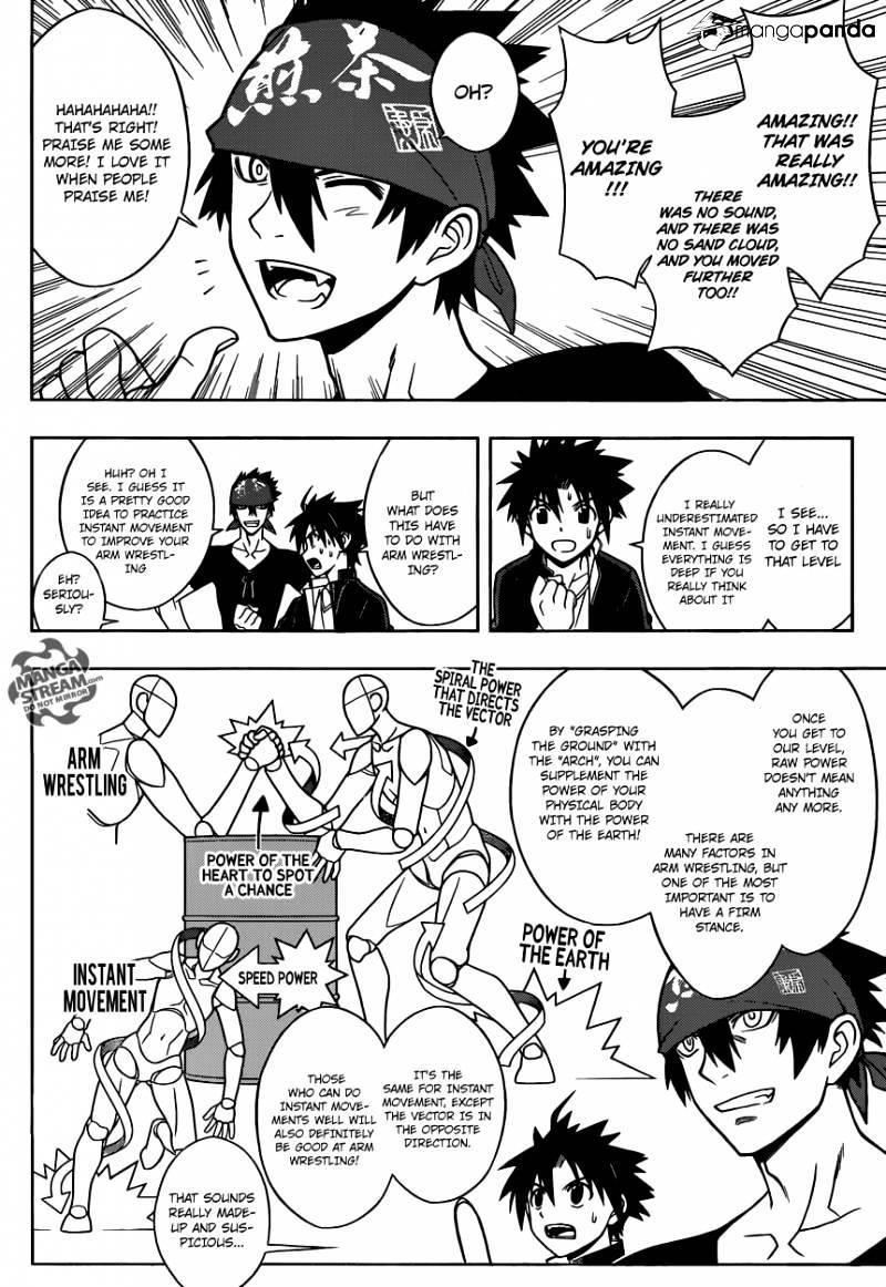 UQ Holder! Chapter 15 - Page 12