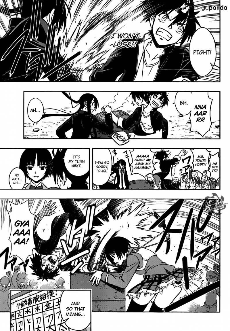UQ Holder! Chapter 15 - Page 5