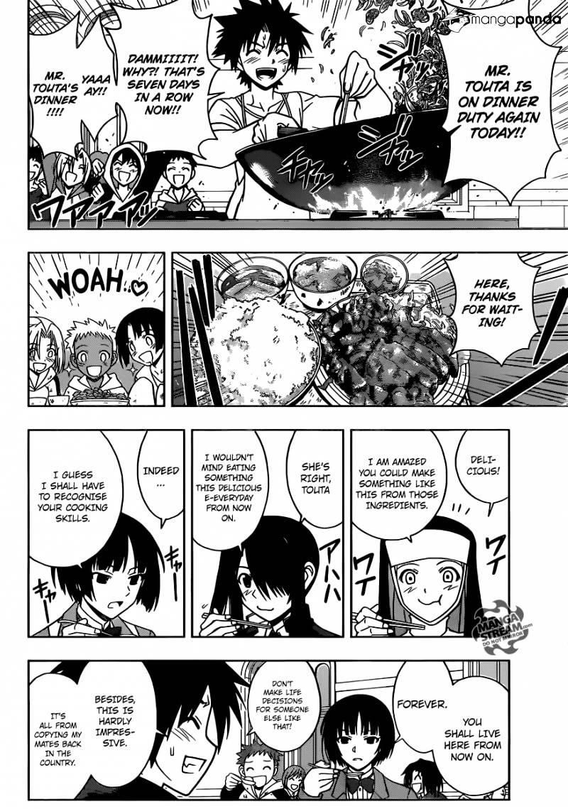 UQ Holder! Chapter 15 - Page 6