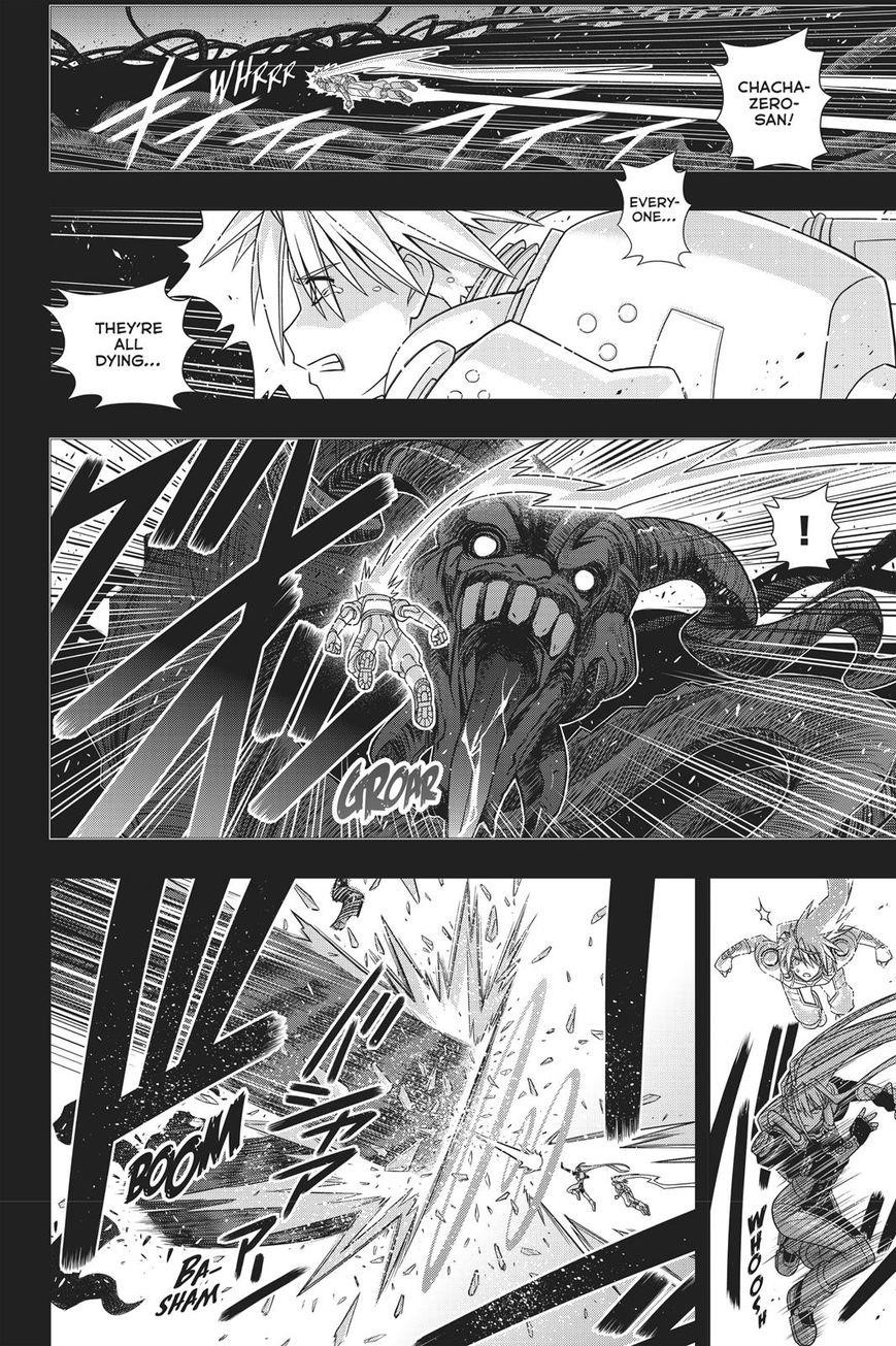UQ Holder! Chapter 150 - Page 13