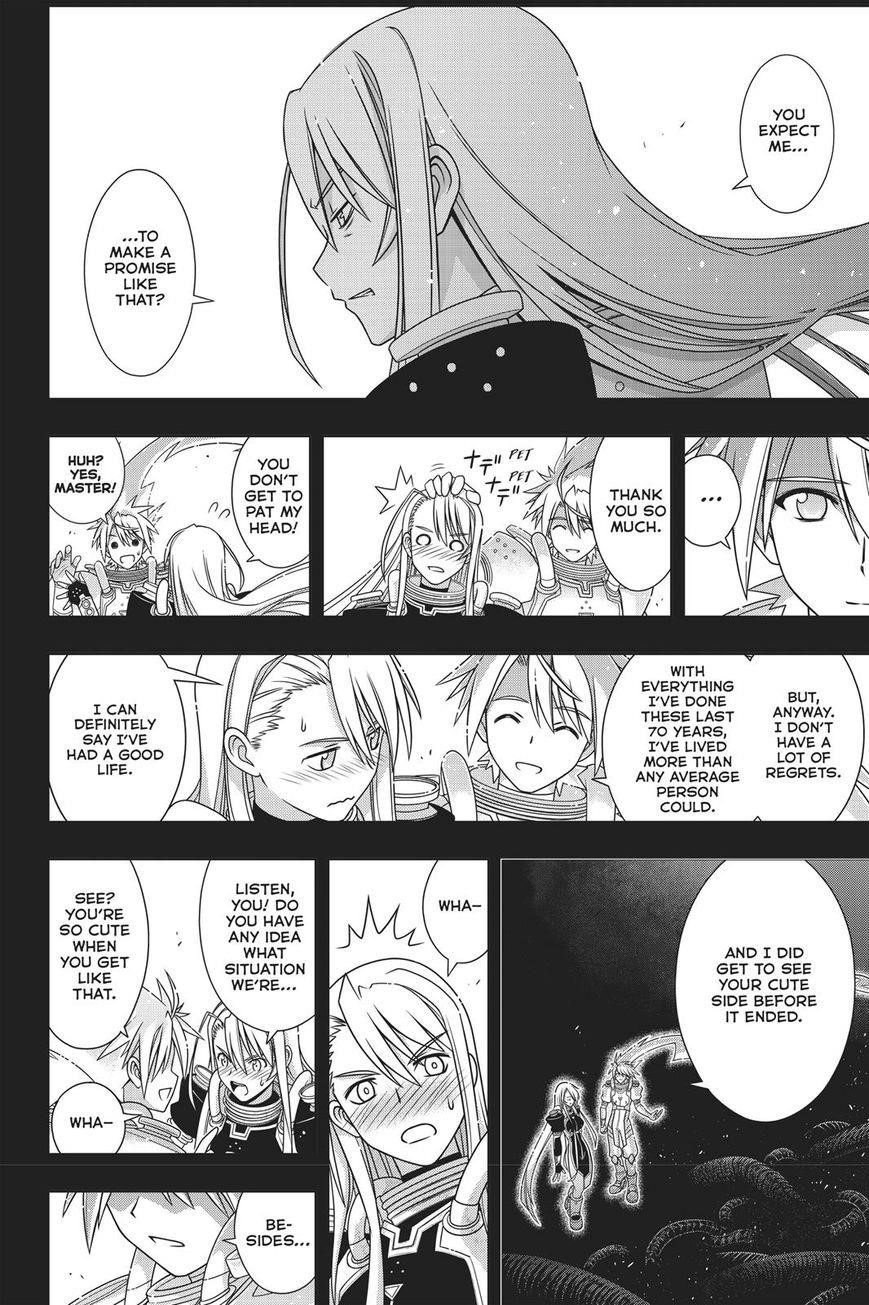 UQ Holder! Chapter 150 - Page 15