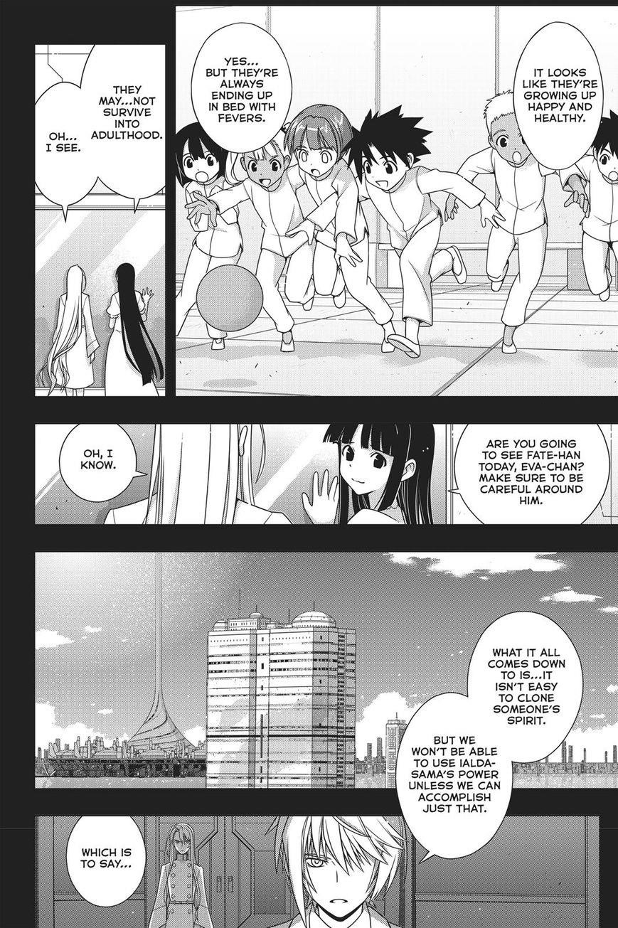 UQ Holder! Chapter 150 - Page 19