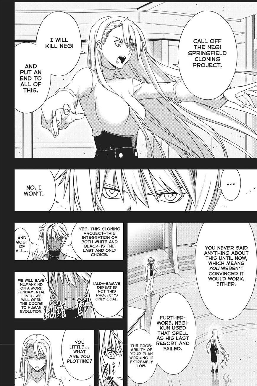 UQ Holder! Chapter 150 - Page 27