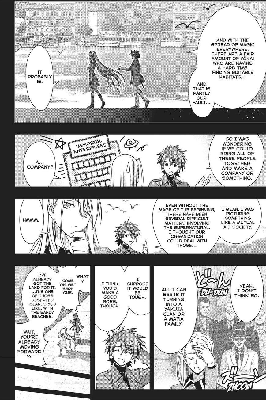UQ Holder! Chapter 150 - Page 6