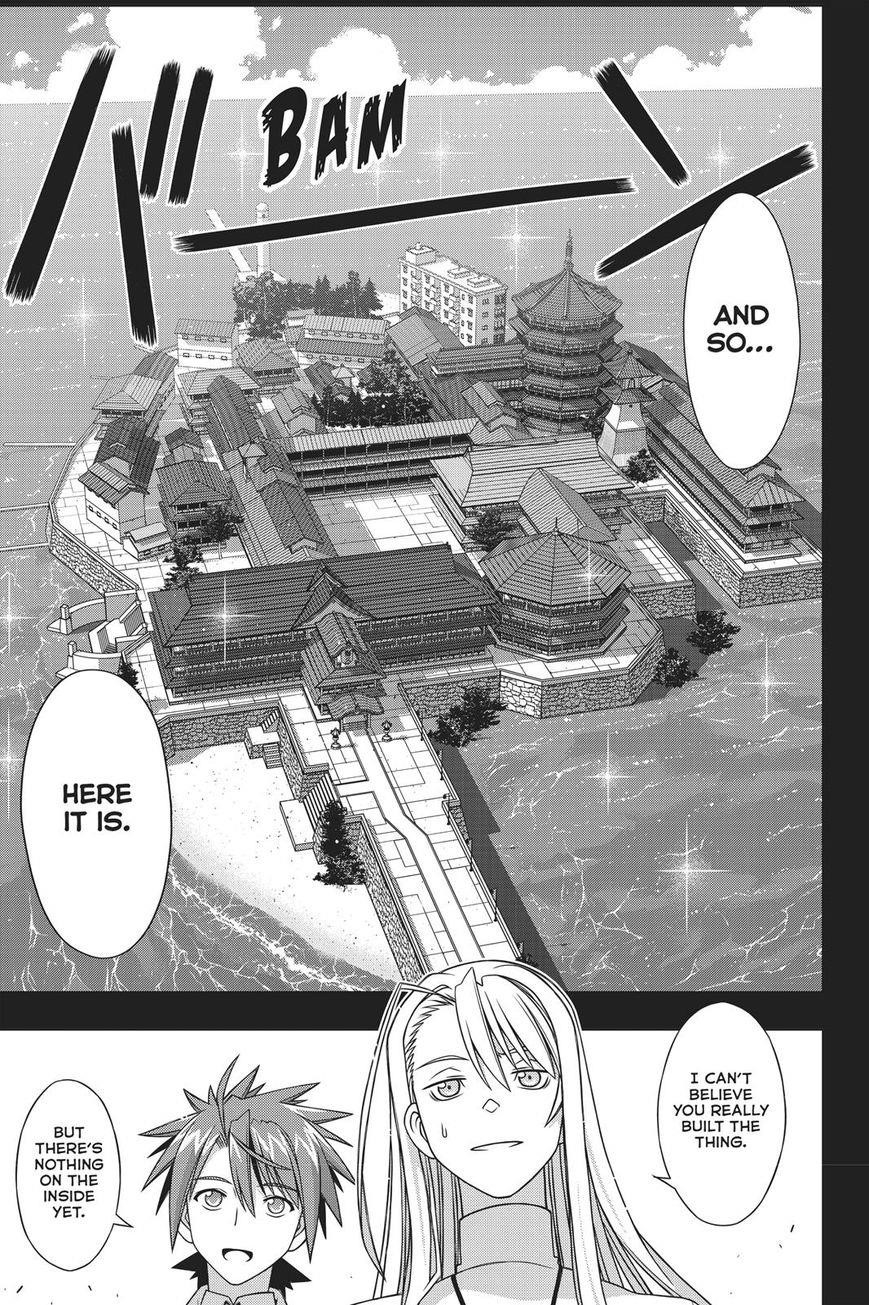 UQ Holder! Chapter 150 - Page 7