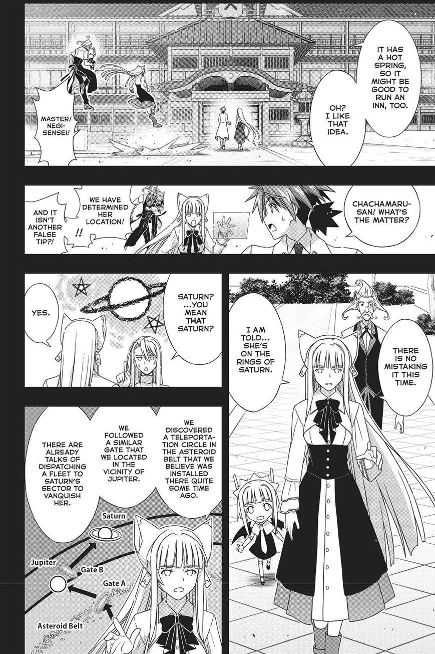 UQ Holder! Chapter 150 - Page 8