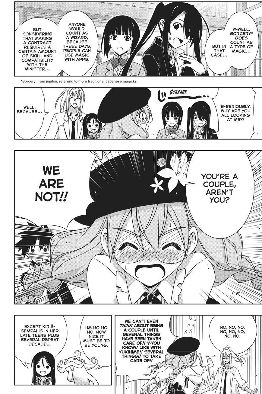 UQ Holder! Chapter 151 - Page 12