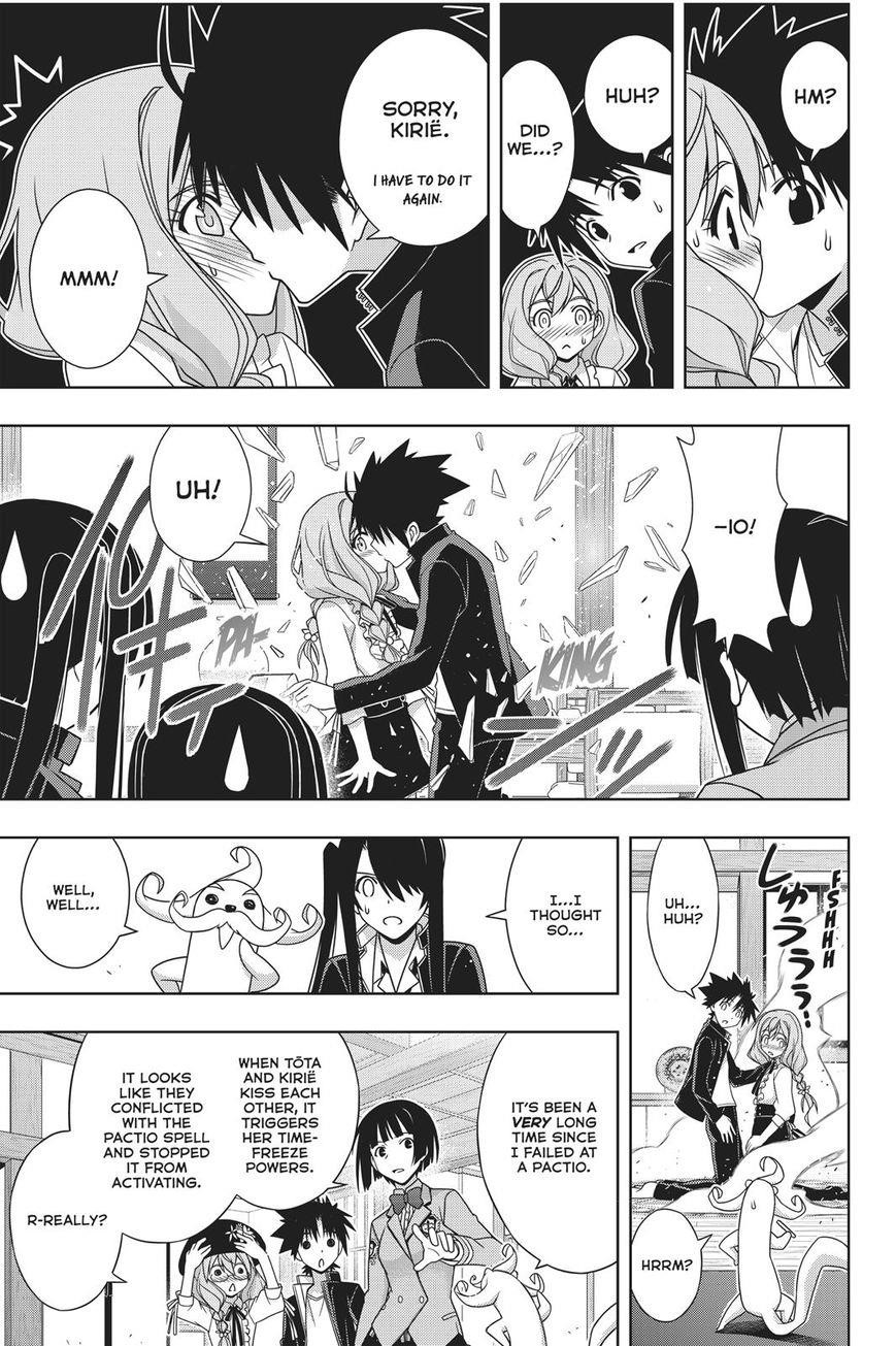 UQ Holder! Chapter 151 - Page 15