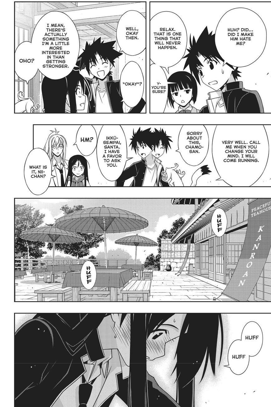 UQ Holder! Chapter 151 - Page 18