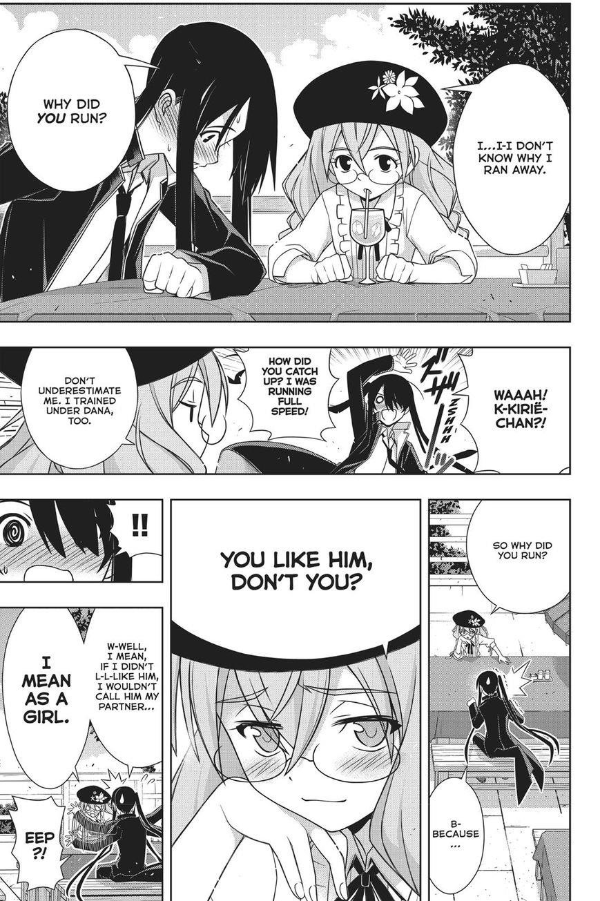 UQ Holder! Chapter 151 - Page 19