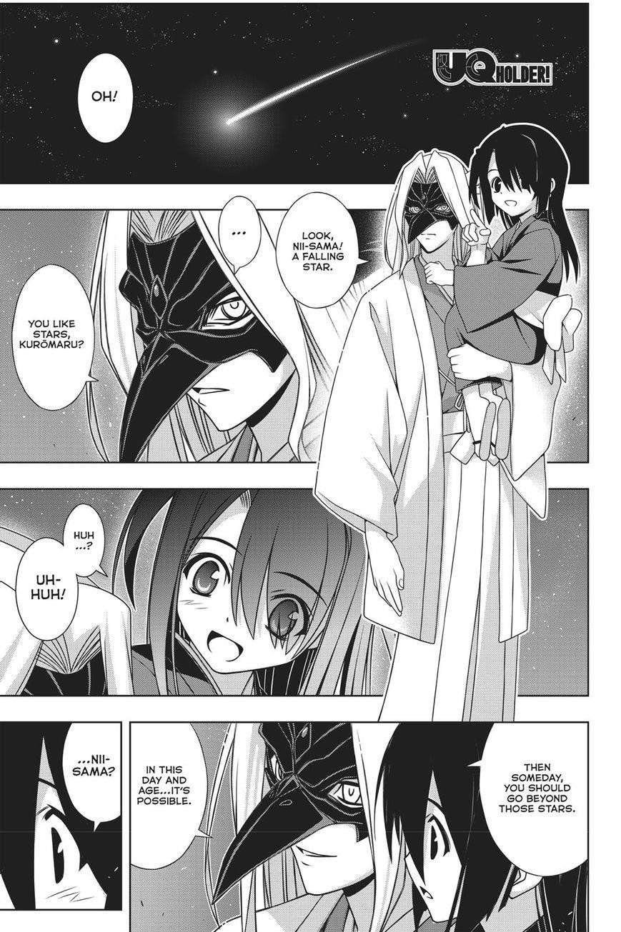 UQ Holder! Chapter 151 - Page 2