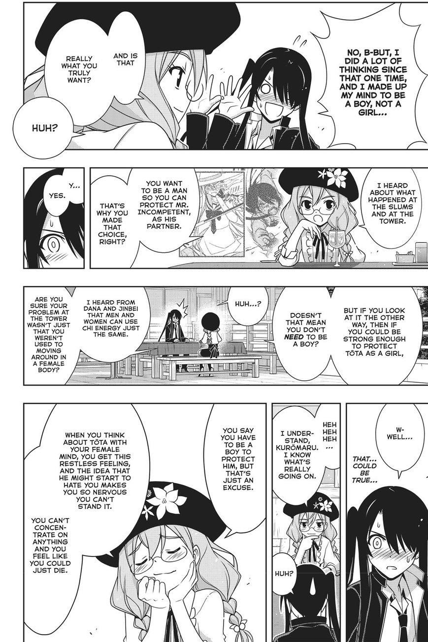 UQ Holder! Chapter 151 - Page 20