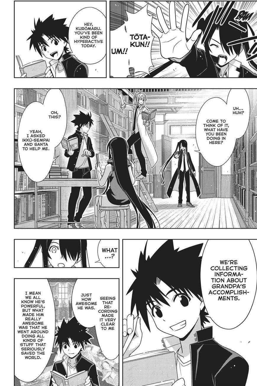 UQ Holder! Chapter 151 - Page 24