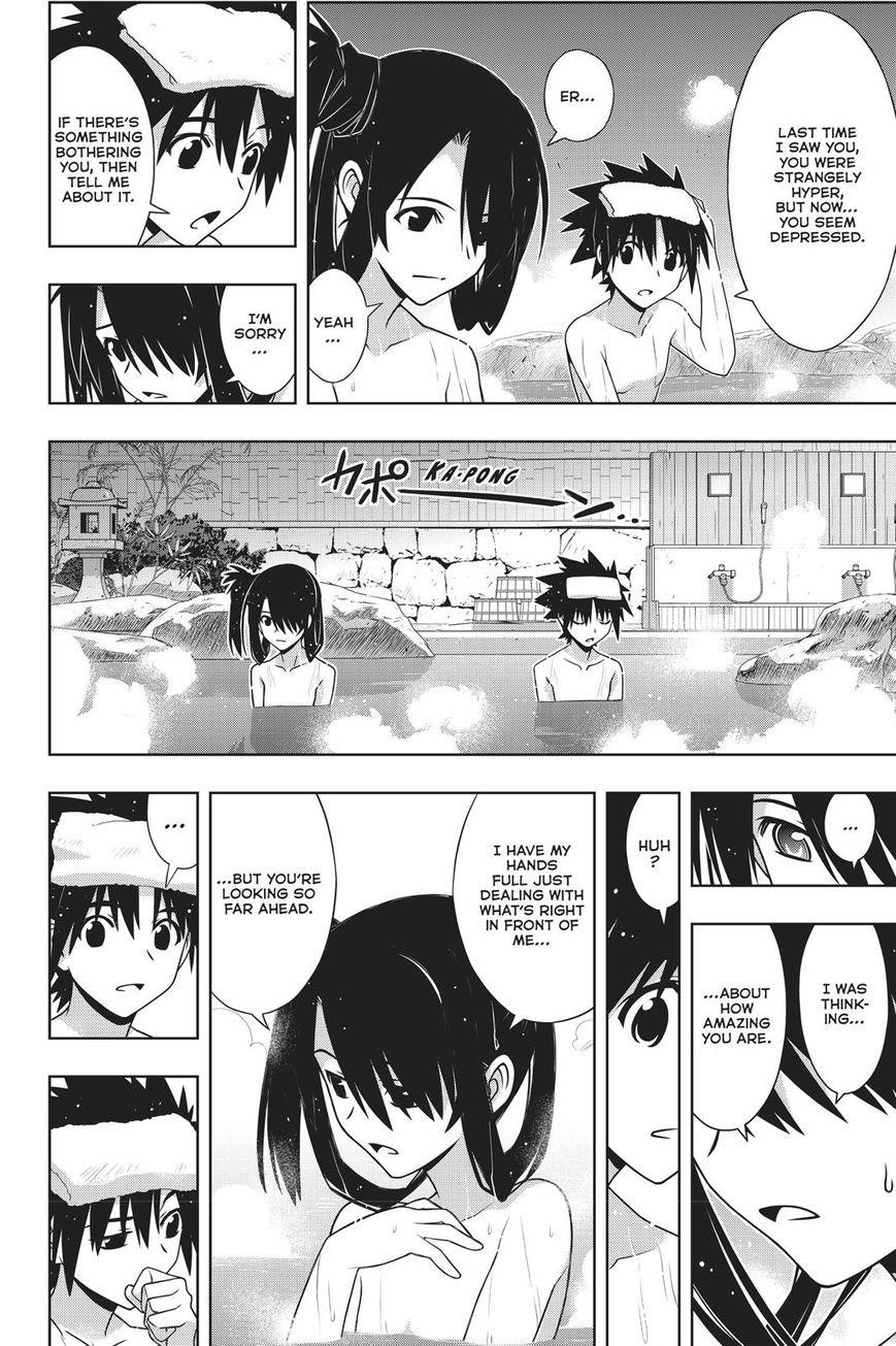 UQ Holder! Chapter 151 - Page 28