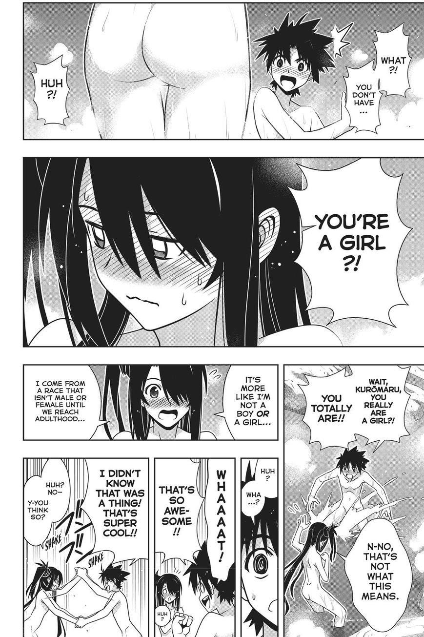 UQ Holder! Chapter 151 - Page 34