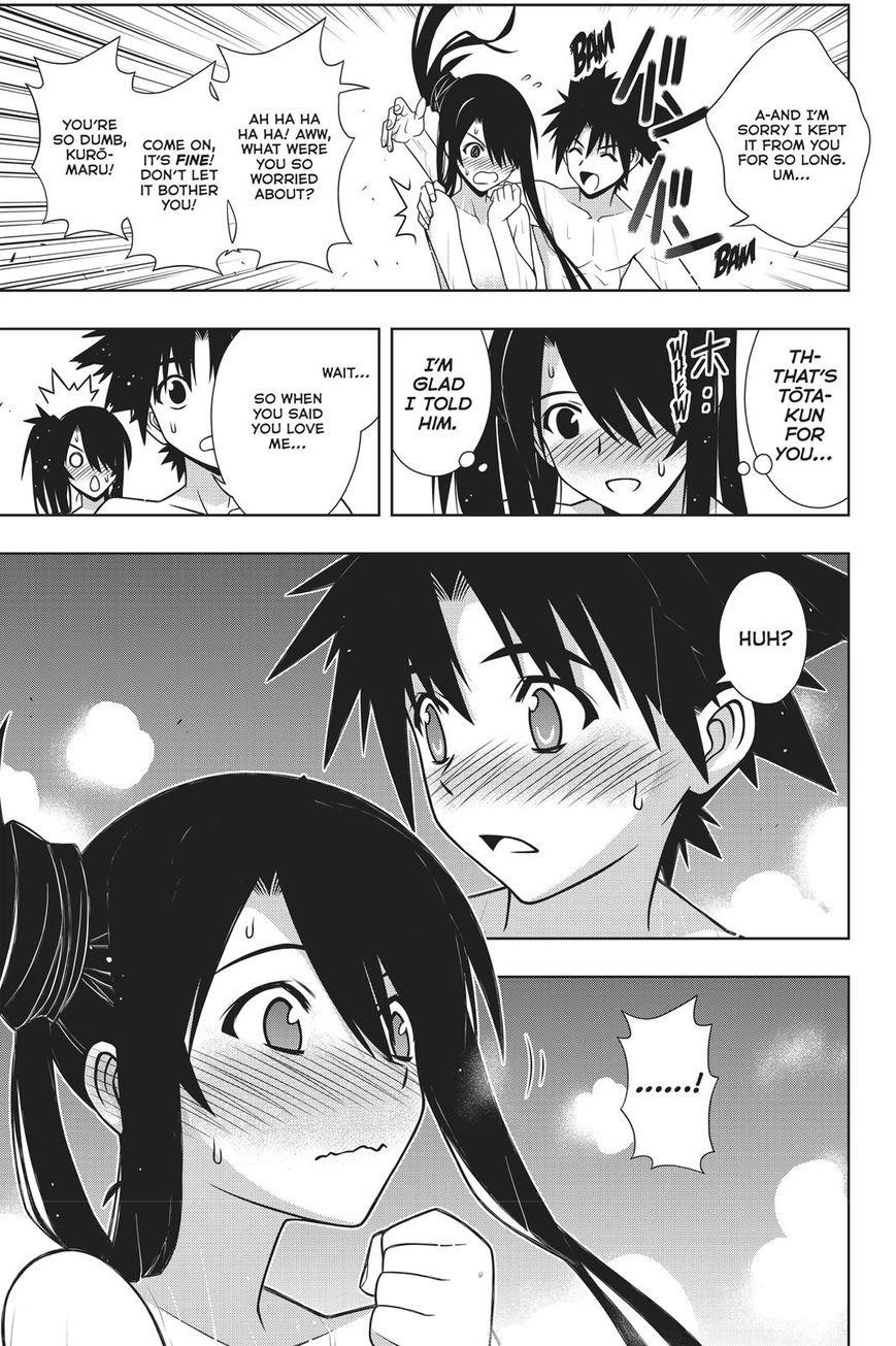 UQ Holder! Chapter 151 - Page 35