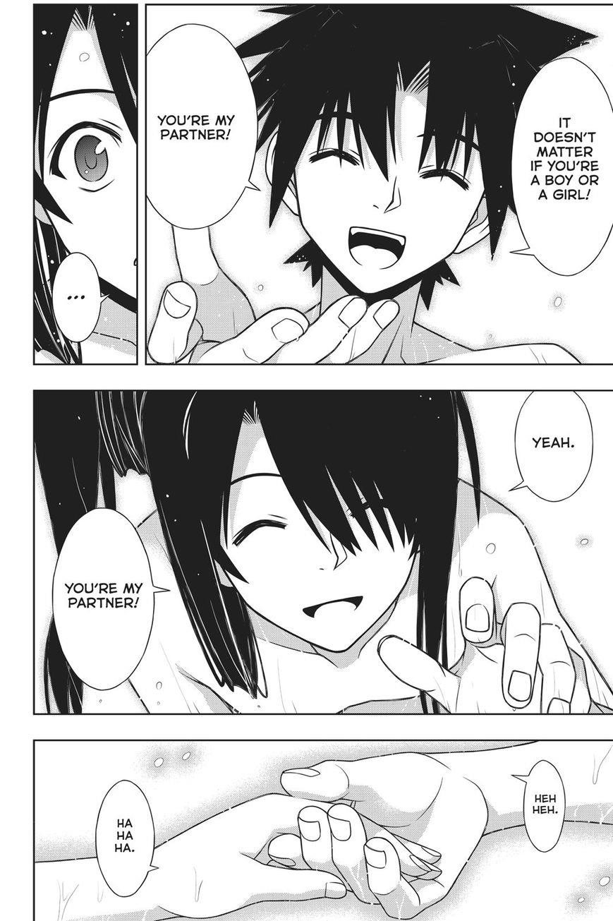 UQ Holder! Chapter 151 - Page 40