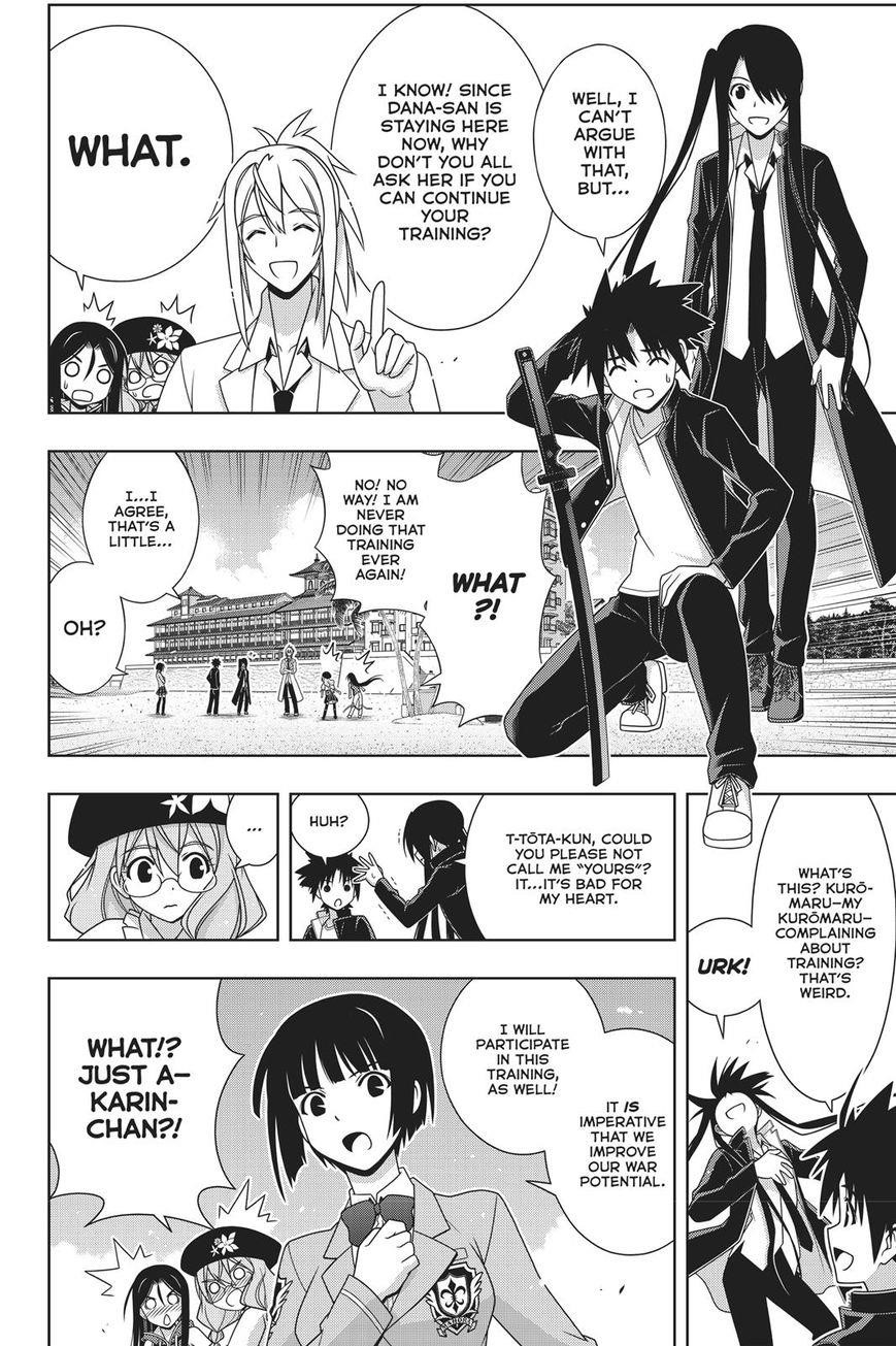 UQ Holder! Chapter 151 - Page 8