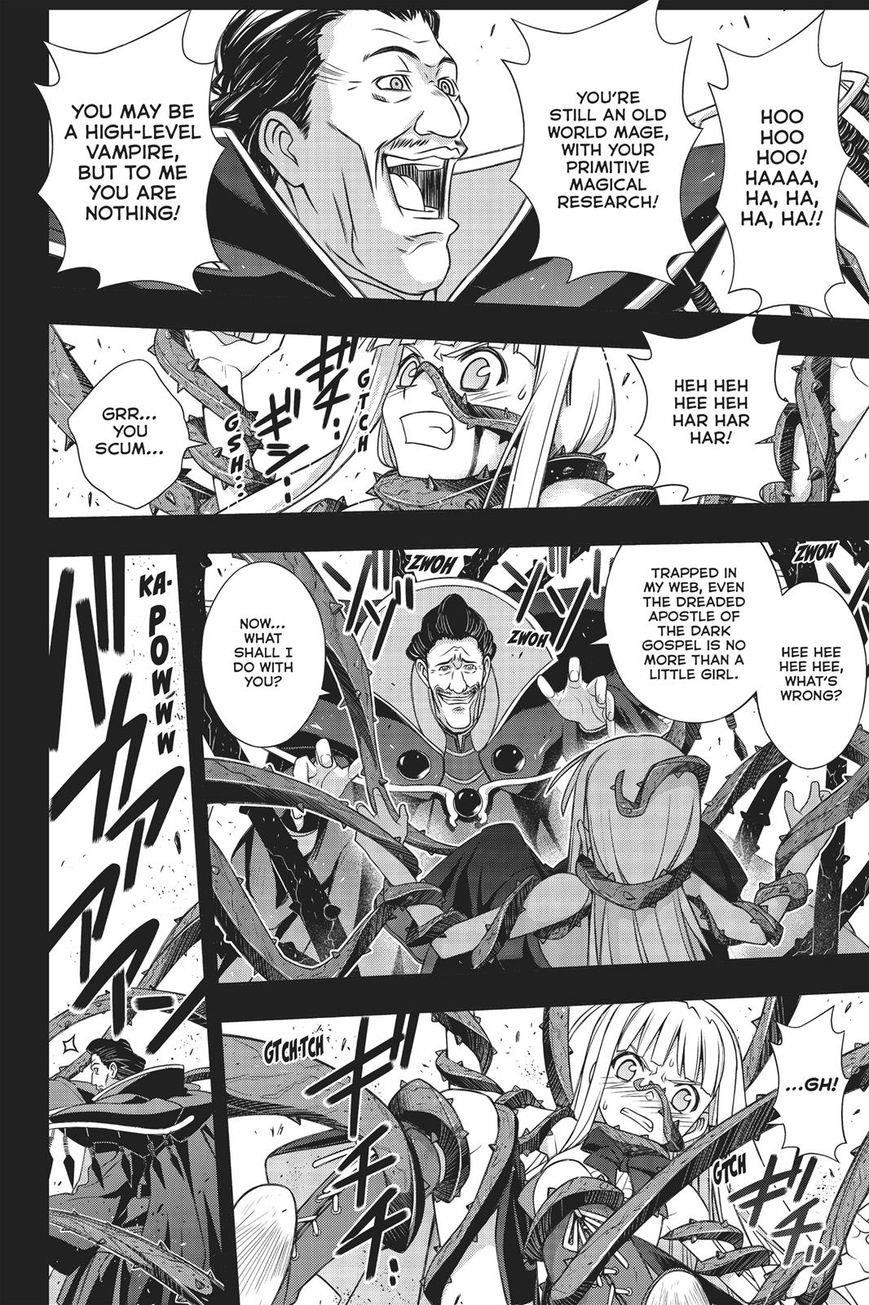 UQ Holder! Chapter 153 - Page 17