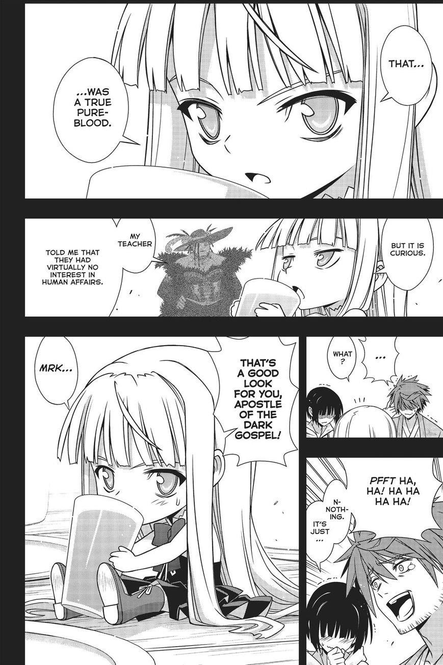 UQ Holder! Chapter 153 - Page 33