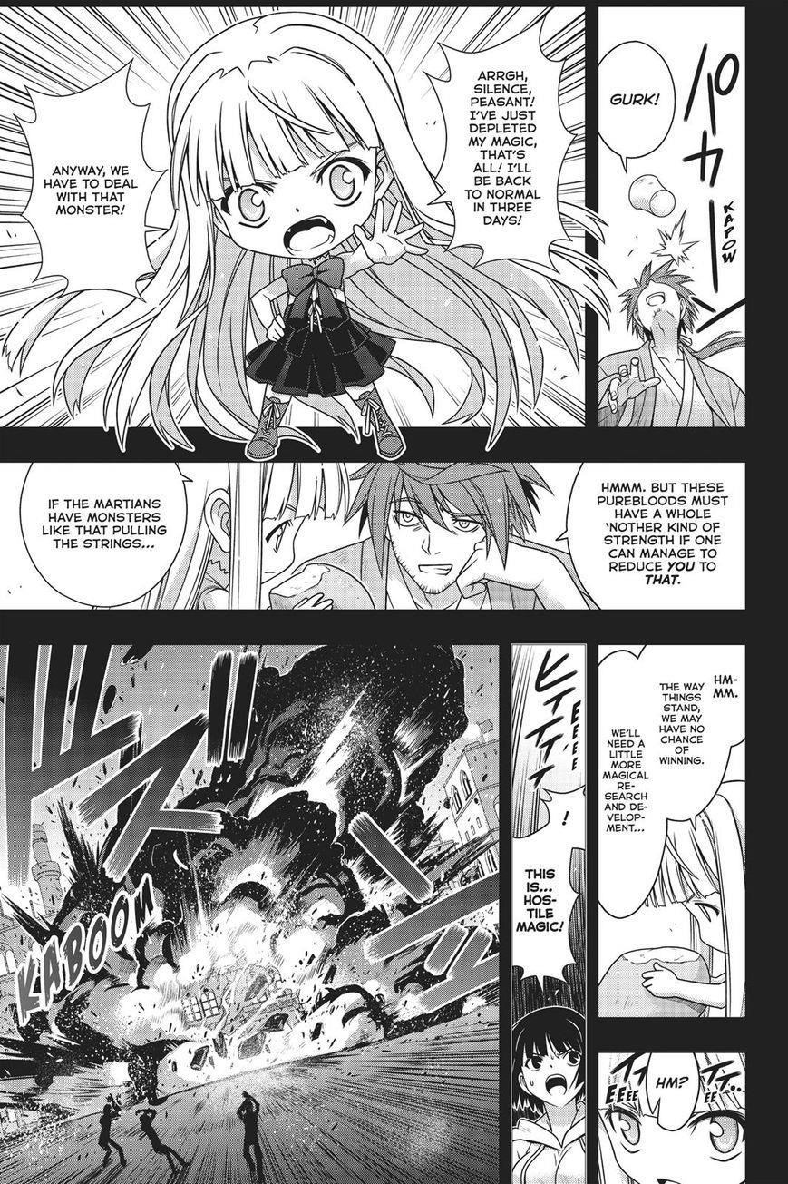 UQ Holder! Chapter 153 - Page 34