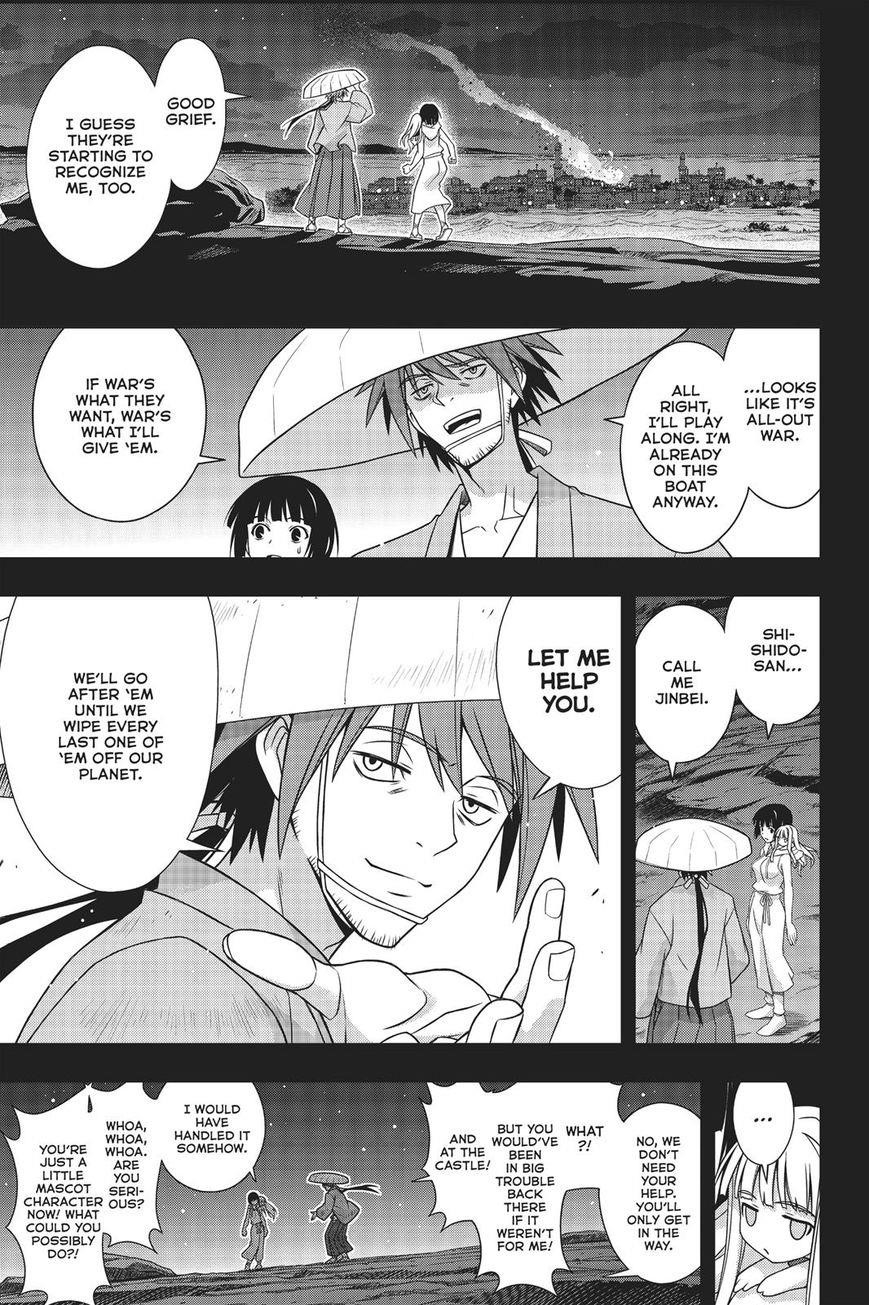 UQ Holder! Chapter 153 - Page 36