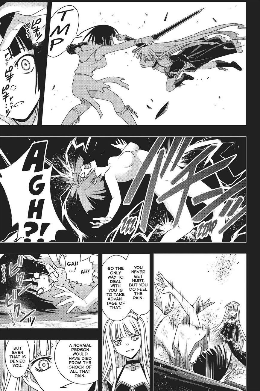 UQ Holder! Chapter 153 - Page 4