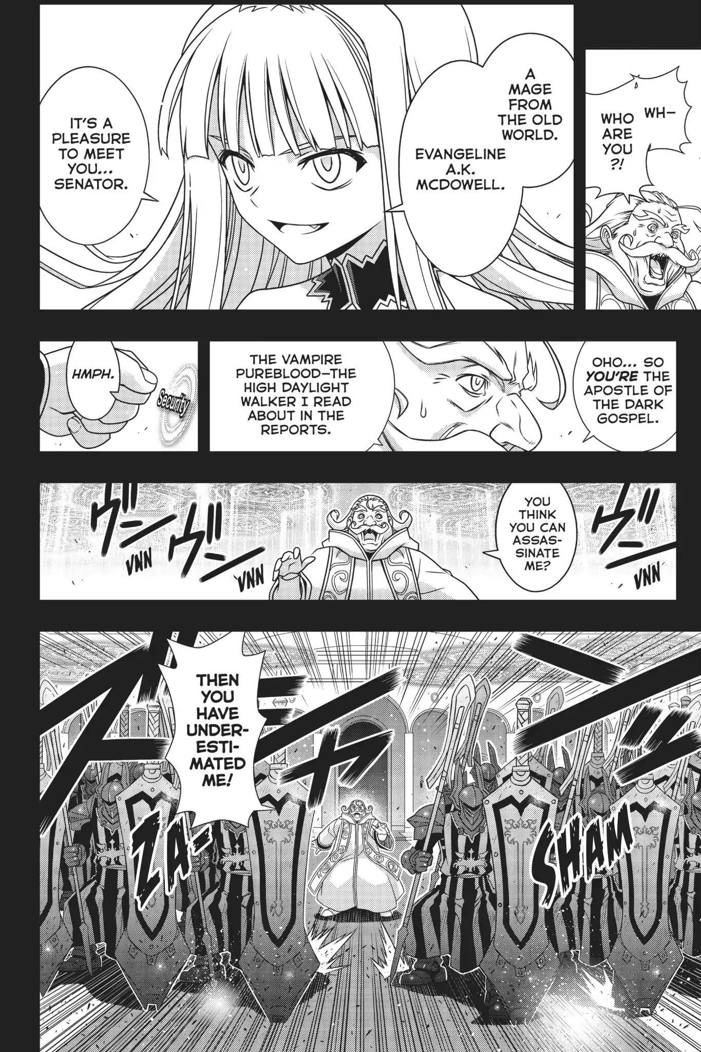 UQ Holder! Chapter 154 - Page 5