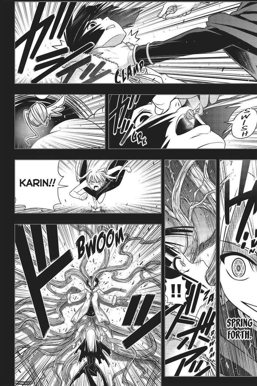 UQ Holder! Chapter 155 - Page 11