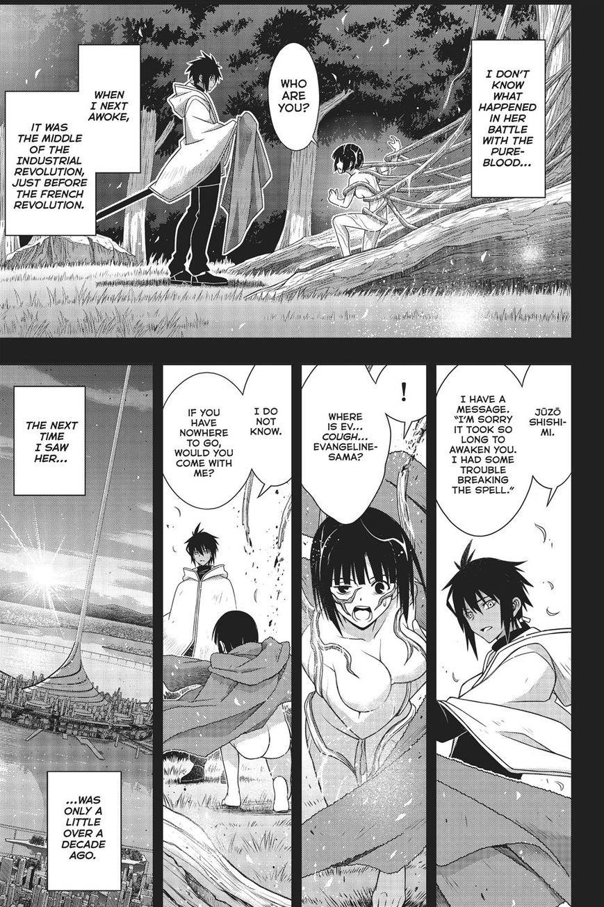 UQ Holder! Chapter 155 - Page 14