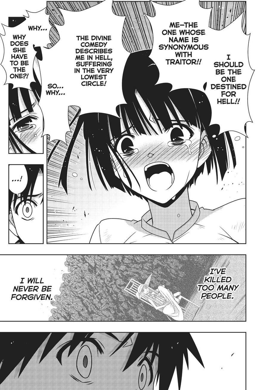 UQ Holder! Chapter 155 - Page 18