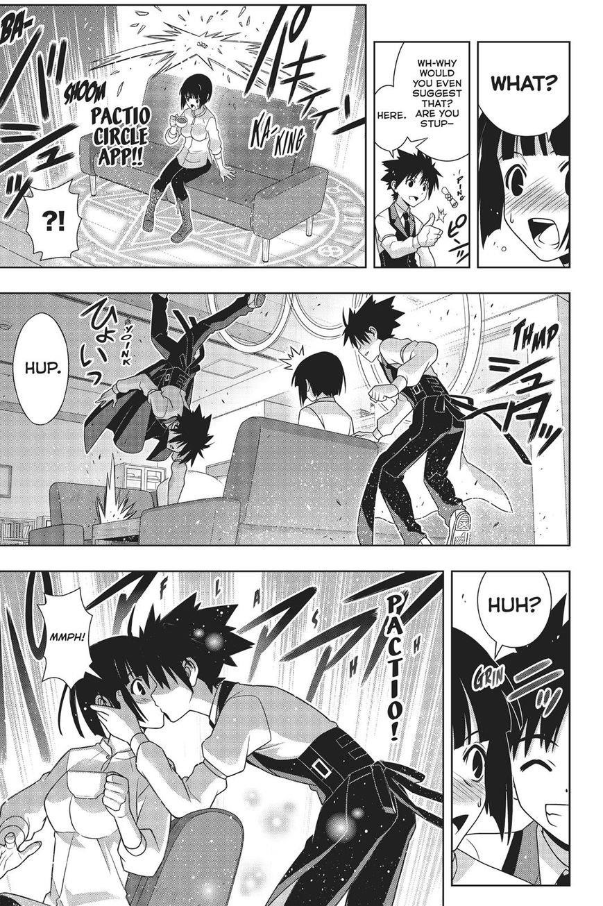 UQ Holder! Chapter 155 - Page 24