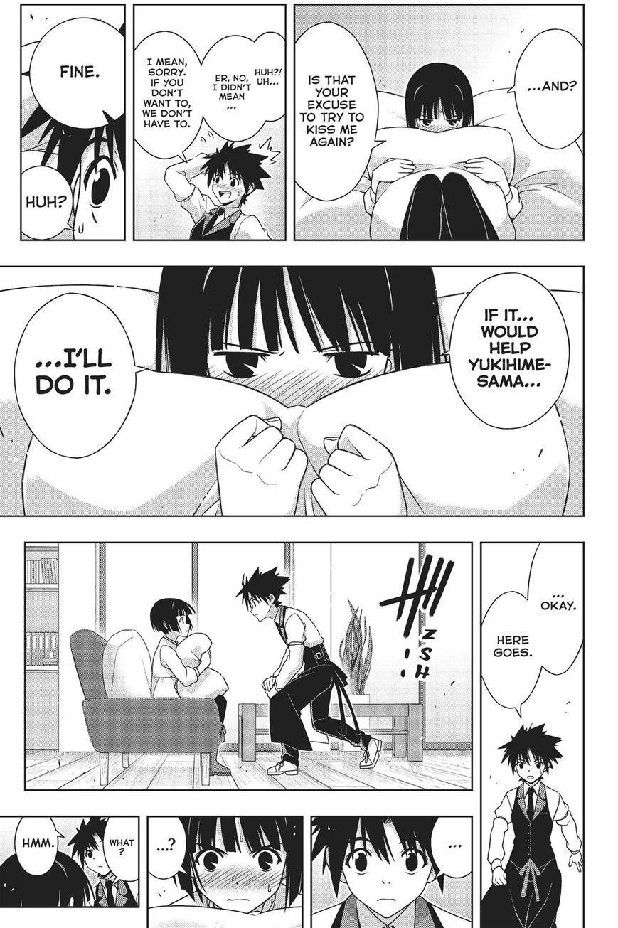 UQ Holder! Chapter 155 - Page 30