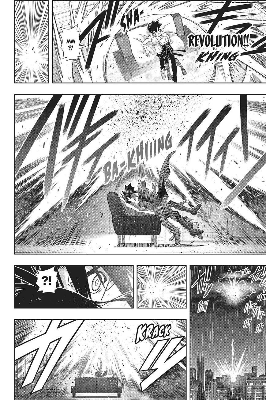 UQ Holder! Chapter 155 - Page 33