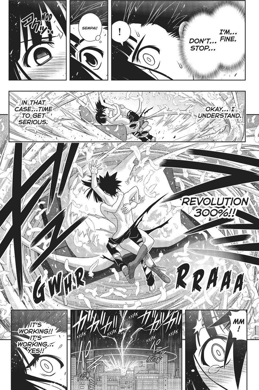 UQ Holder! Chapter 155 - Page 36