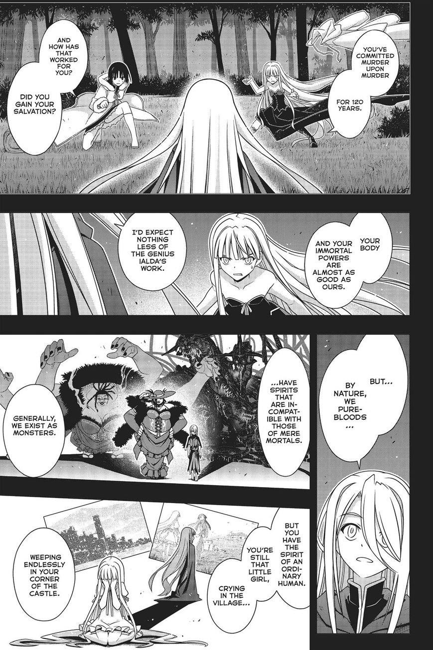 UQ Holder! Chapter 155 - Page 8