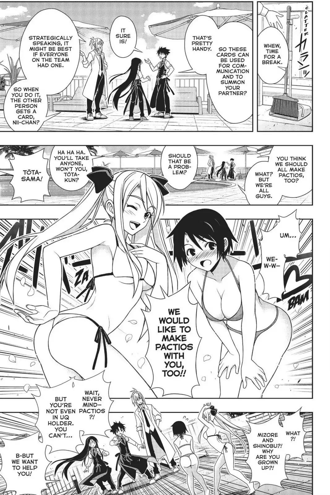 UQ Holder! Chapter 156 - Page 12