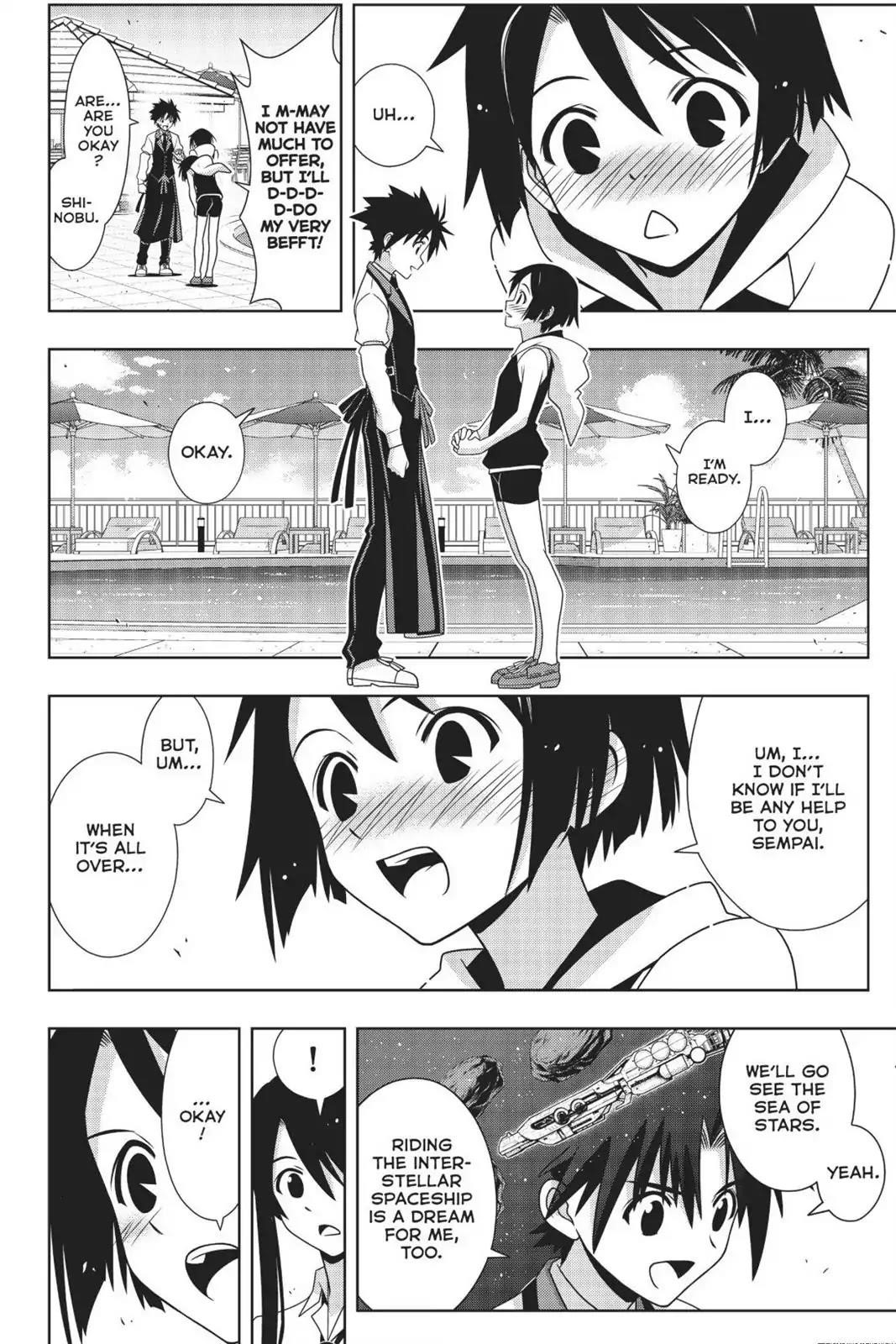 UQ Holder! Chapter 156 - Page 17