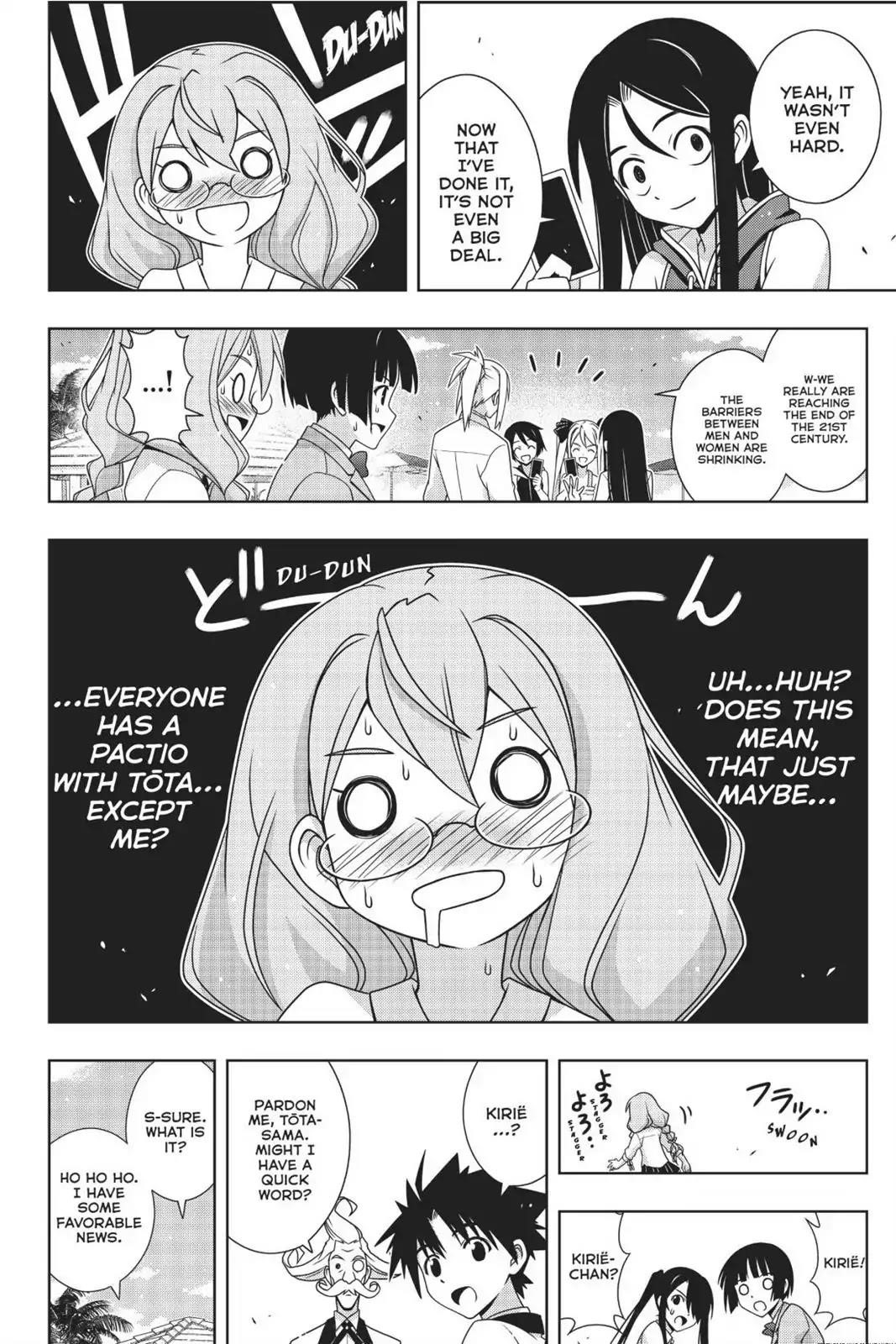 UQ Holder! Chapter 156 - Page 19