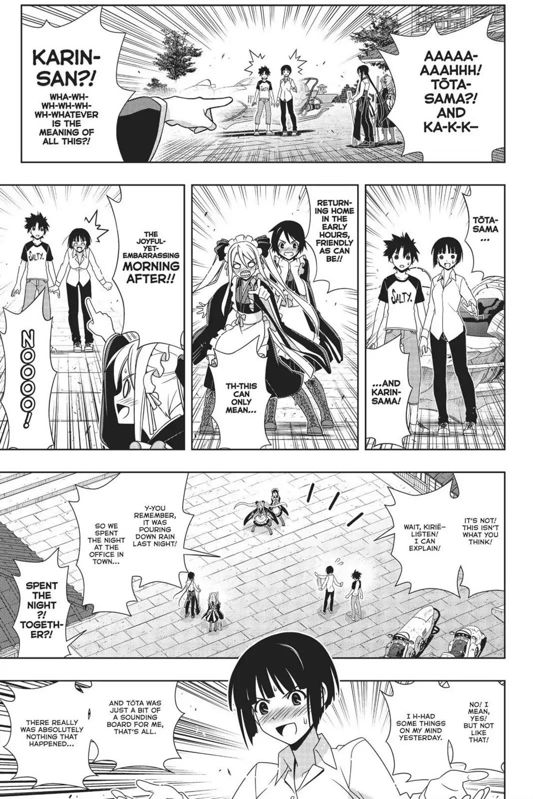 UQ Holder! Chapter 156 - Page 6