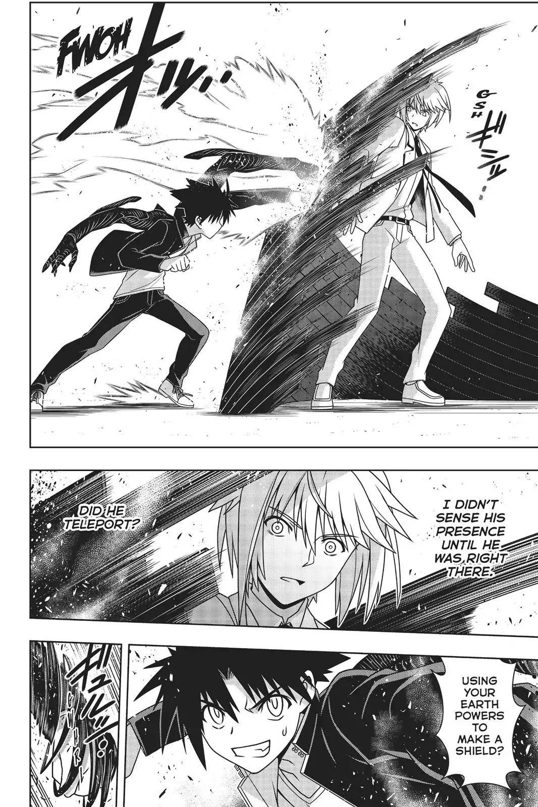 UQ Holder! Chapter 157 - Page 17