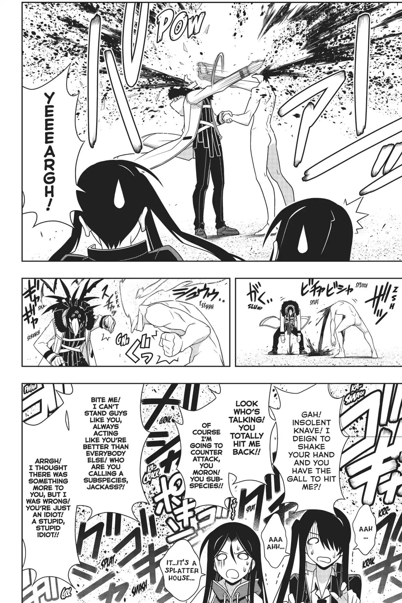 UQ Holder! Chapter 159 - Page 21
