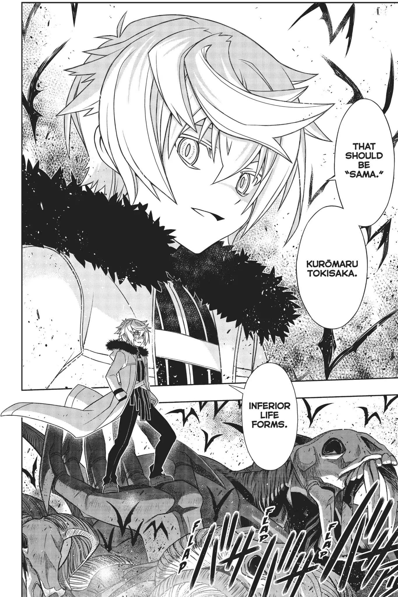 UQ Holder! Chapter 159 - Page 3