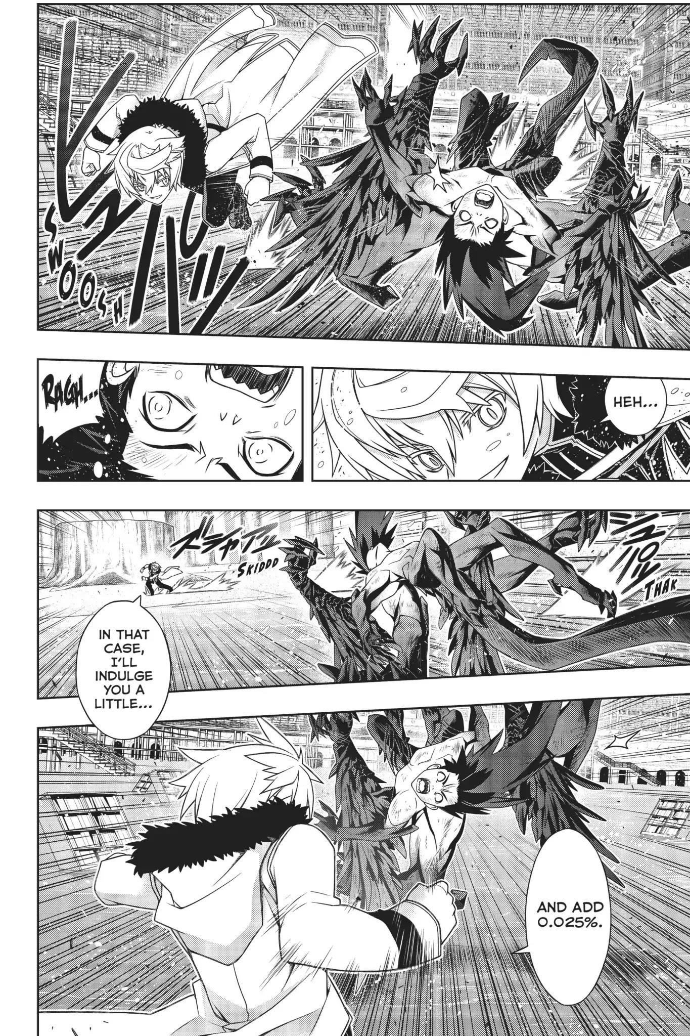 UQ Holder! Chapter 159 - Page 7