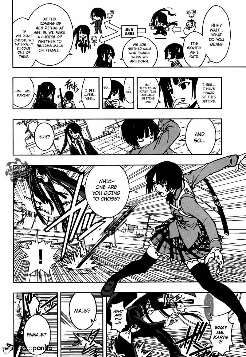 UQ Holder! Chapter 16 - Page 12