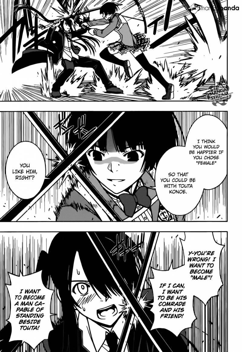 UQ Holder! Chapter 16 - Page 13