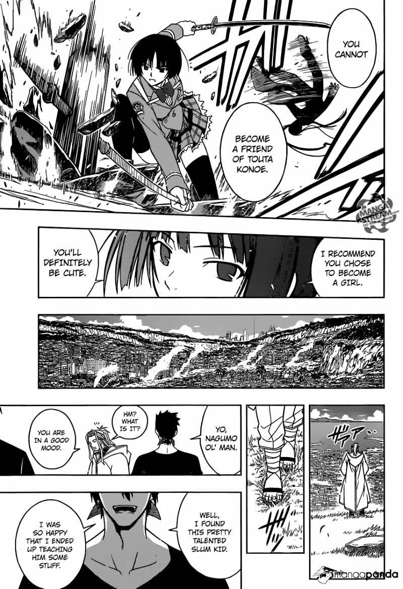 UQ Holder! Chapter 16 - Page 15