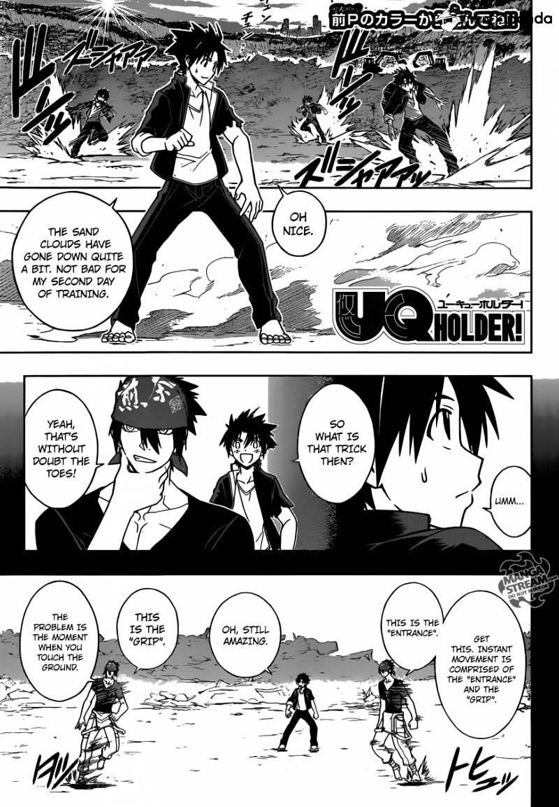 UQ Holder! Chapter 16 - Page 2