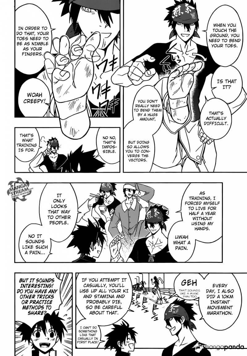 UQ Holder! Chapter 16 - Page 3